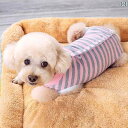 わんちゃん用 ベスト 愛犬 服 VIP テディ バッグ ベリーベスト 風邪 予防の 腹部 保護 具 女性 犬の 避妊 去勢後