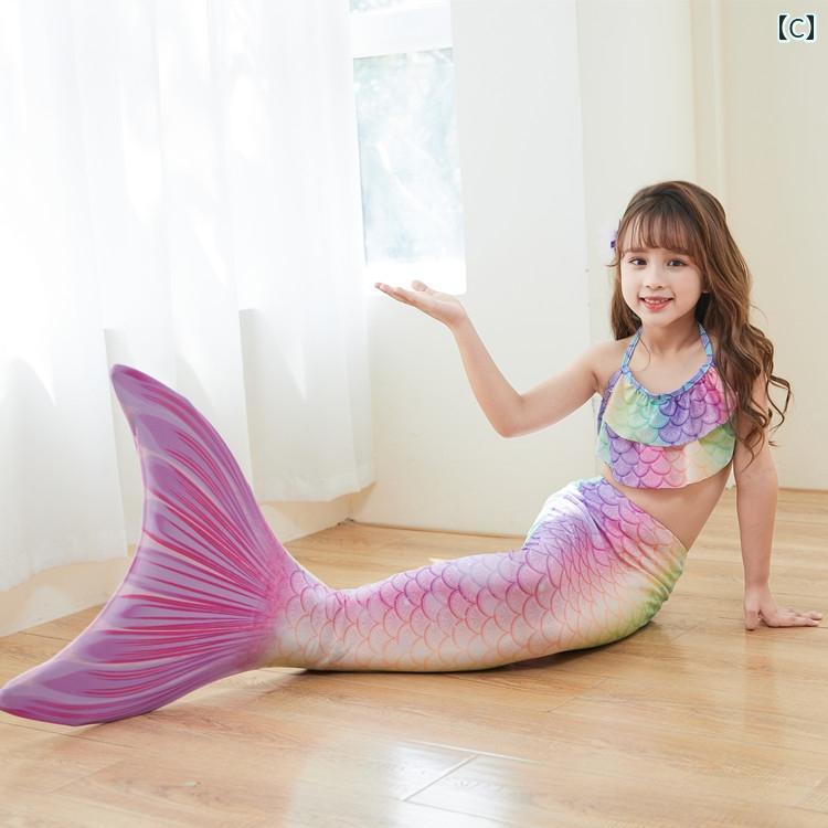 女の子用 かわいい マーメイド 子供用 マーメイド 服 テール プリンセス ドレス 女の子用 マーメイドスカート 水泳用 水着 フィッシュ スカート