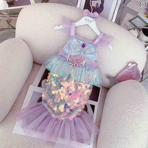 マーメイド キッズ用 女の子用 マーメイド アリエル プリンセス ドレス スパンコール 付き フィッシュ テール スリム ヒップ サスペンダー カラフル スカート マーメイド キッズ用 女の子用 マーメイド アリエル プリンセス ドレス スパンコール 付き フィッシュ テール スリム ヒップ サスペンダー カラフル スカート