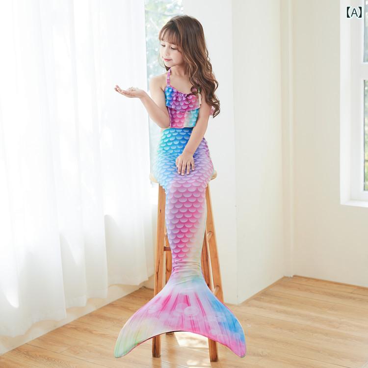 マーメイド キッズ用 子供用 マーメイド 水着 パフォーマンス スリーピース フィッシュ テール大 中小 ..