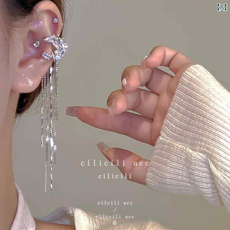 おしゃれ イヤーカフ レディース ロング タッセル 耳 掛け スタイル 穴なし 女性用 イヤリング 骨 クリ..