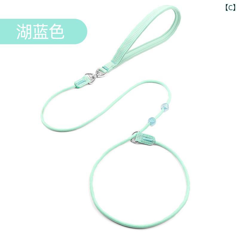 ワンちゃん用 リード 犬用 牽引 ロープ 子犬用 プロ ドッグトレーニング P 競技用 ペット トレーニング チェーン 大型 中型 小型 ウォーキング