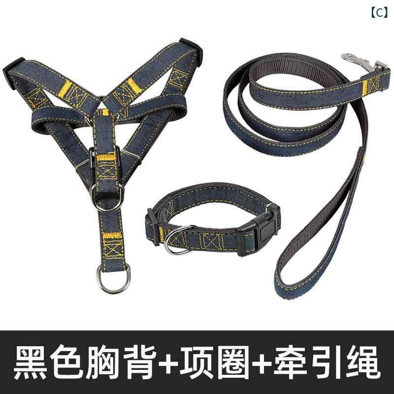 ワンちゃん用 リード 犬用 牽引 ロープ 大型 犬 中型 小型 チェーン 首輪 テディ ゴールデンレトリバー ウォーキング ペット 用品