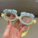 ゴーグル キッズ用 水中めがね 女の子用 ダイビング ゴーグル 子供用 カニ型 水泳 防水 曇り 止め 男の子用 メガネ 用具 プール 夏
