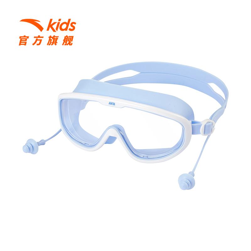 ゴーグル キッズ用 水中めがね アンタ 子供用 スイミング ゴーグル 男の子と 女の子用 HD 防水 防 曇 プロ 仕様 大型 フレーム ダイビング 機器 夏
