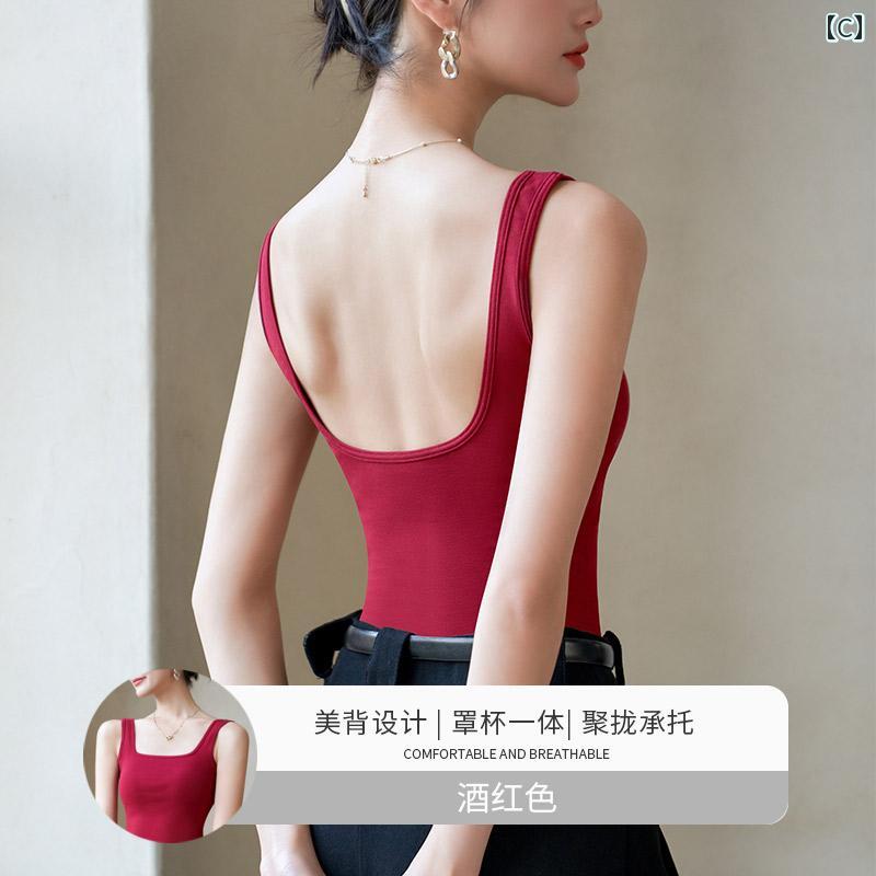 インナー キャミソール レディース U 字型の 美しい バック ベスト サスペンダー 胸 パッド 付き 女性用 ブラジャー 夏用 黒 ベース 綿 トップス