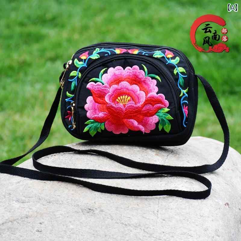 小物 アクセサリー バッグ レディース エスニックの 刺繍の 花の スマートフォン バッグ レディース クロス ボディバッグ レトロ ファッション 横型 ショルダー コイン