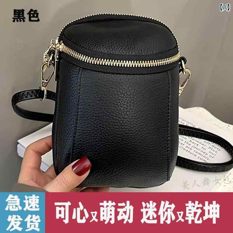 小物 アクセサリー バッグ レディース 女性用 革 スモールバッグ 多機能 ファッション 牛革 ショルダー メッセンジャーバッグ 縦型 ミニ スマートフォン バッグ コイン