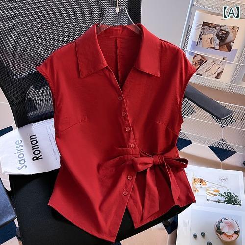 シック ブラウス 半袖 自己 保持の 推奨 ウエストに フィット し スリムフィットの 小さい フライング スリーブ トップを 備えた 夏の 女性用 フレンチブルー Vネック 半袖 シャツ シック ブラウス 半袖 自己 保持の 推奨 ウエストに フィット し スリムフィットの 小さい フライング スリーブ トップを 備えた 夏の 女性用 フレンチブルー Vネック 半袖 シャツ