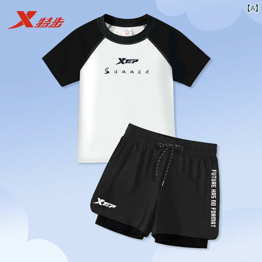 メンズ 水着 セット な ステップ 水着 男の子 中学生 大きい 子供用 水泳 パンツ スーツ プロの 用具 メンズ 水着 セット な ステップ 水着 男の子 中学生 大きい 子供用 水泳 パンツ スーツ プロの 用具