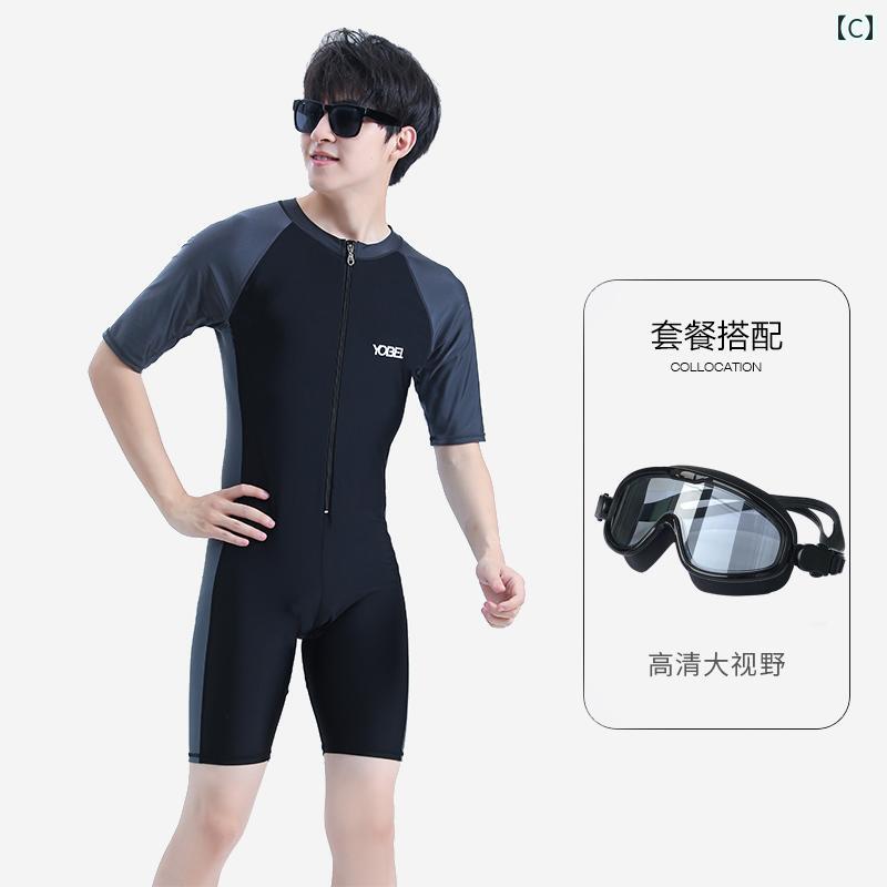 メンズ 水着 セット メンズ ワンピース 水着 プロ用 ティーンエイジャー 大人 大きい 子供用 恥ずかしさ 防止 日焼け防止 速乾 フル セット 装備