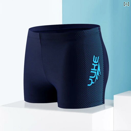 メンズ 水着 セット ドイツの 水泳 パンツ メンズ 水着 2025 大きいサイズ ゆったり 速乾 ボクサー 温泉 メンズ 水着 セット ドイツの 水泳 パンツ メンズ 水着 2025 大きいサイズ ゆったり 速乾 ボクサー 温泉