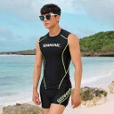 メンズ 水着 セット 2024年 ベスト ボクサー ブリーフ メンズ 水着 温泉 水泳 用品