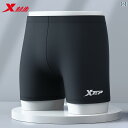 メンズ 水着 セット Xtep 水泳 パンツ 速乾 大人 温泉 ボクサー 抗 恥ずかし ゴーグル スイミング キャップ スリーピース メンズ 機器