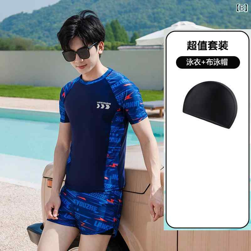 メンズ 水着 セット スプリット 水着 メンズ 日焼け防止 速乾 トップ 温泉 半袖 ティーンエイジャー ボクサー ボーイズ スーツ