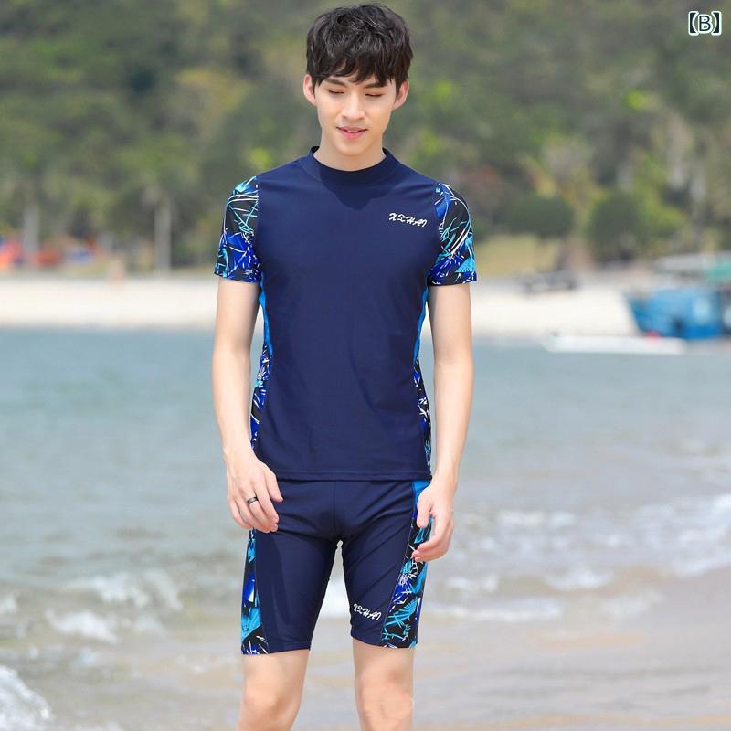メンズ 水着 セット 2025年 スプリット 水着 メンズ 半袖 トップスと 長袖 水泳 パンツ 日焼け防止な スーツ