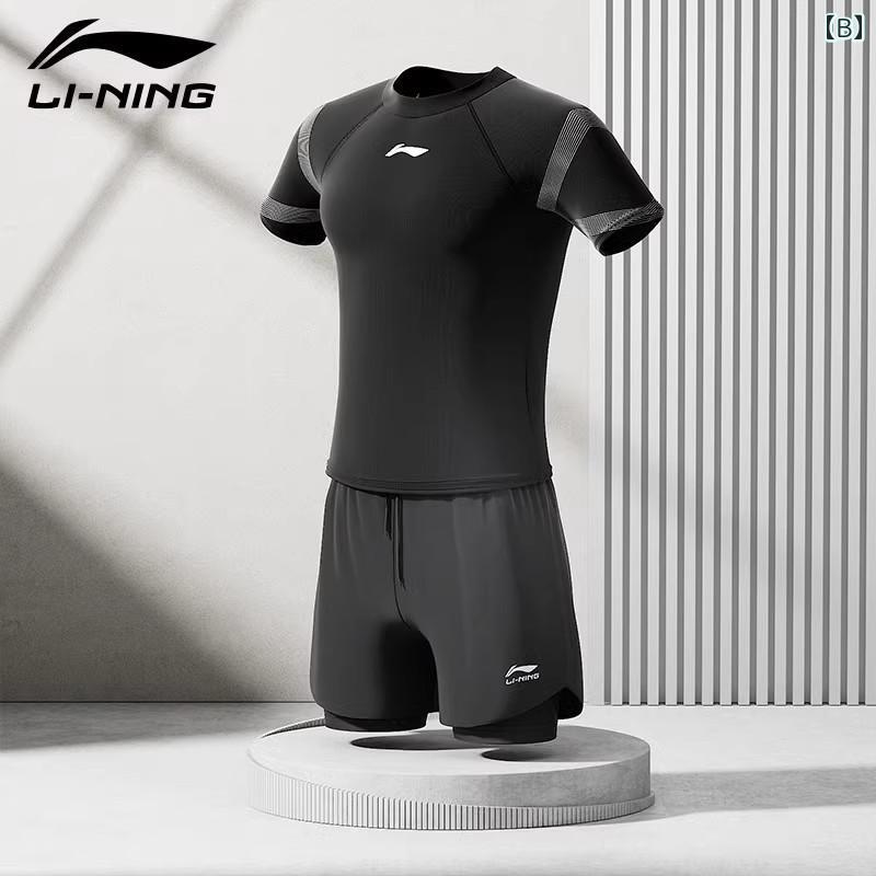 メンズ 水着 セット Li Ning メンズ 水泳 パンツ 水着 スーツ 用具 フル セット 帽 ゴーグル 3点 5点