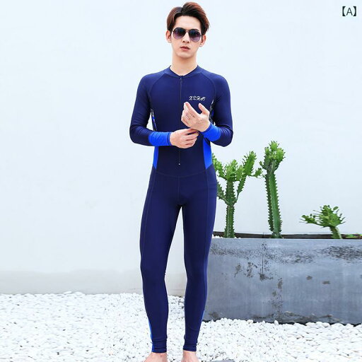 メンズ 水着 セット 2025 ワンピース 水着 メンズスーツ 長袖 ズボン クラゲ スーツ 全身 メンズ ダイビング メンズ 水着 セット 2025 ワンピース 水着 メンズスーツ 長袖 ズボン クラゲ スーツ 全身 メンズ ダイビング