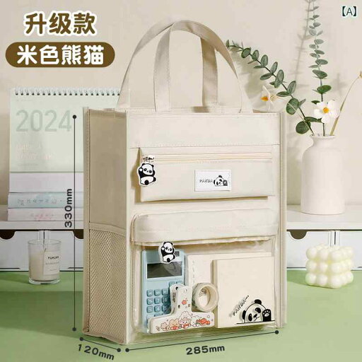 子供用 トートバッグ 収納 家庭 教師 バッグ 学生用 ハンドバッグ ブック 小学生用 キャンバス 男の子と 女の子用 宿題 テスト 用紙 収納 ファイル バッグ大容量 学習 アート ジッパー 付き 子供用 スクール 子供用 トートバッグ 収納 家庭 教師 バッグ 学生用 ハンドバッグ ブック 小学生用 キャンバス 男の子と 女の子用 宿題 テスト 用紙 収納 ファイル バッグ大容量 学習 アート ジッパー 付き 子供用 スクール