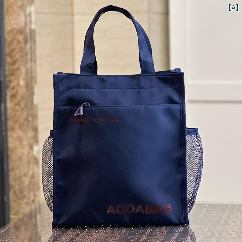 子供用 トートバッグ 収納 軽量 学生 ハンドバッグ 本や 勉強の 補習 バッグを 運ぶ クラス 書類 バッグ 男の子