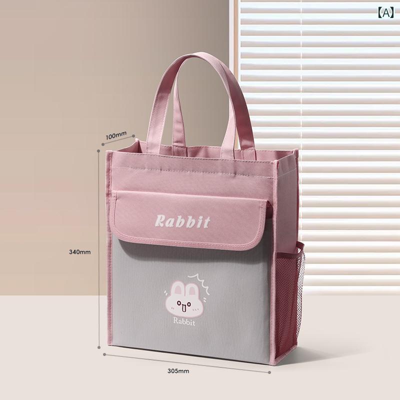 子供用 トートバッグ 収納 Hongxing 塾 バッグ ハンドバッグ ブック キャンバス 小学生 宿題 収納 テスト 用紙 ファイル