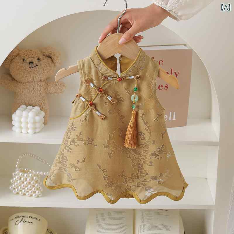 かわいい ドレス ベビー ベビー 服 夏用 ベスト スカート 女の子 百日 満月 1歳 ドレス 新 チャイナ風 チャイナ