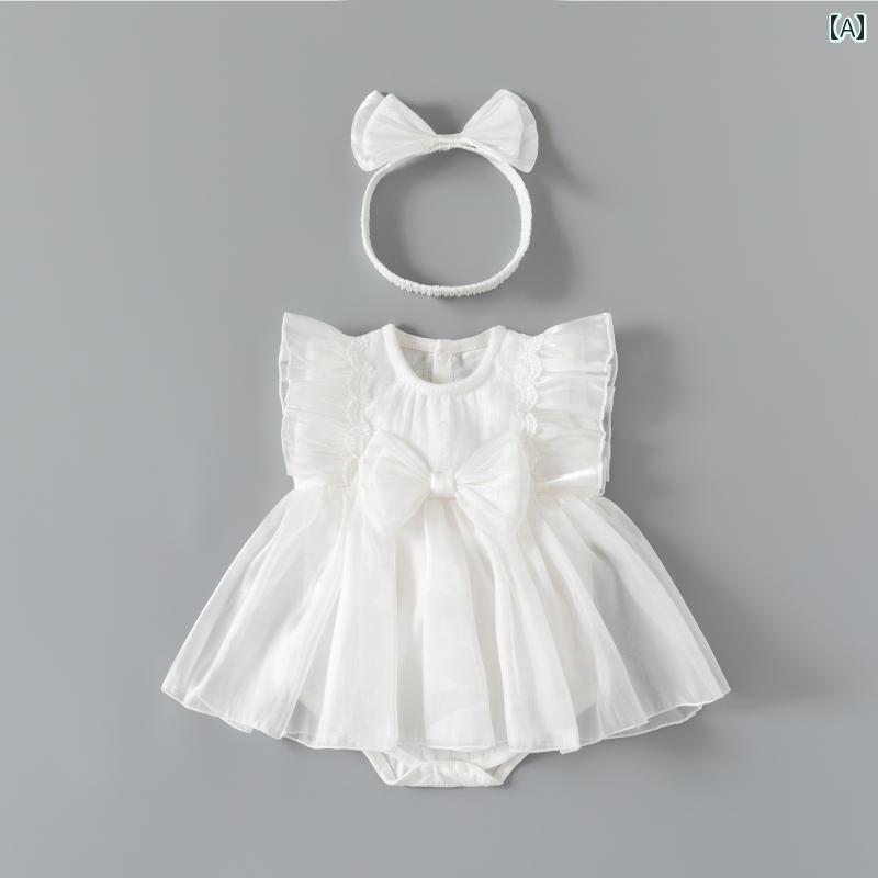 かわいい ドレス ベビー 女の子 夏の ワンピース スカート プリンセス 満月 百日 1歳の ドレス 洋風 夏..