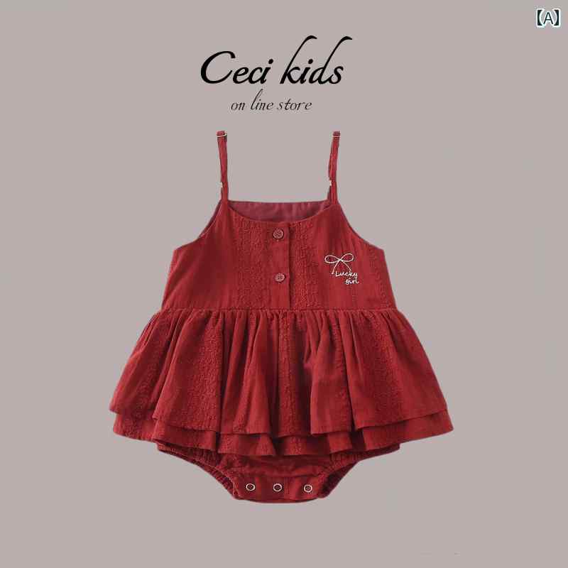 赤ちゃん用ドレス かわいい 韓国 ベビーロンパース 2025夏型 女児用 スリング ラップ スカート プリン..