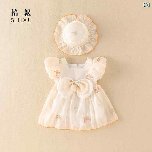 赤ちゃん用ドレス かわいい ベビー 服 薄手 ジャンプスーツ 夏服 女児 フード付き スーツ ボディスーツ かわいい ロンパース プリンセス ドレス スカート 赤ちゃん用ドレス かわいい ベビー 服 薄手 ジャンプスーツ 夏服 女児 フード付き スーツ ボディスーツ かわいい ロンパース プリンセス ドレス スカート