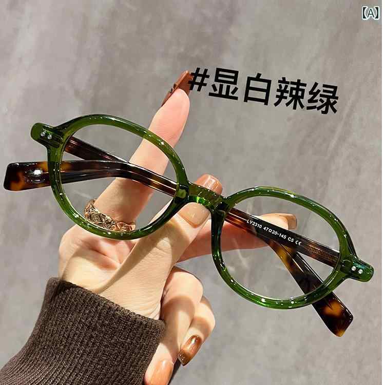 老眼 メガネ 高齢 で 厚手 縁の 小さい フレームの 茶色の 老 眼鏡は 価値が 高く デジタル ディスプレイの 顔と ブルー ライト 防止 ゴーグル フレームと 合わせる ことが できます