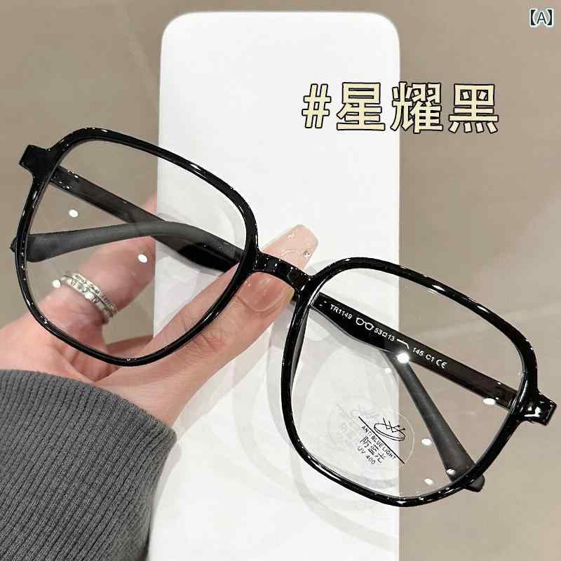 老眼 メガネ 高齢 女性用 老 眼鏡 大きめ フレーム 高 画 質 若 見え 高級 年新 100 / 150 200