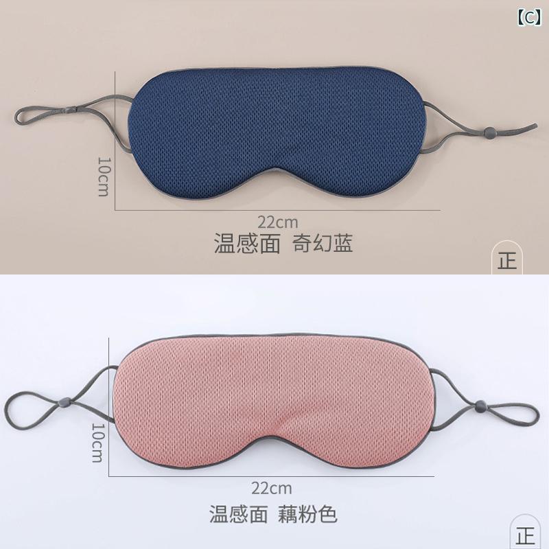 転倒防止金具 耐震金具 地震対策 4組セット 家具転倒防止 固定金具 防災用品 家具 固定 落下防止 ワイヤー 子供安全グッズ 簡単取付 防災グッズ 転倒防止 本棚 コーナーラック テレビラック 食器棚 タンス テーブル 長さ調整可能