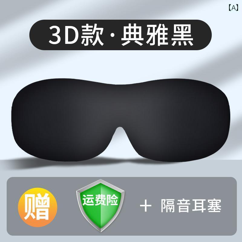 ޥ ̲ ιѤˤ Erlebao ̲ 3 D ޥ    ʬ ̲  ǥ ץ 뿲 륯