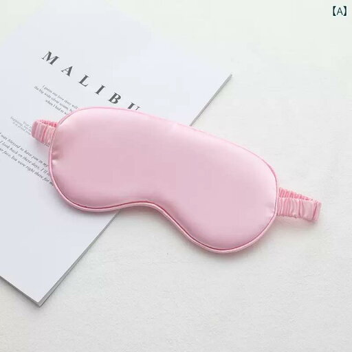 アイマスク 睡眠 旅行用にも スポット フェイク シルク 弾性 アイマスク 睡眠 遮 光 旅行 ギフト アイマスク 睡眠 旅行用にも スポット フェイク シルク 弾性 アイマスク 睡眠 遮 光 旅行 ギフト