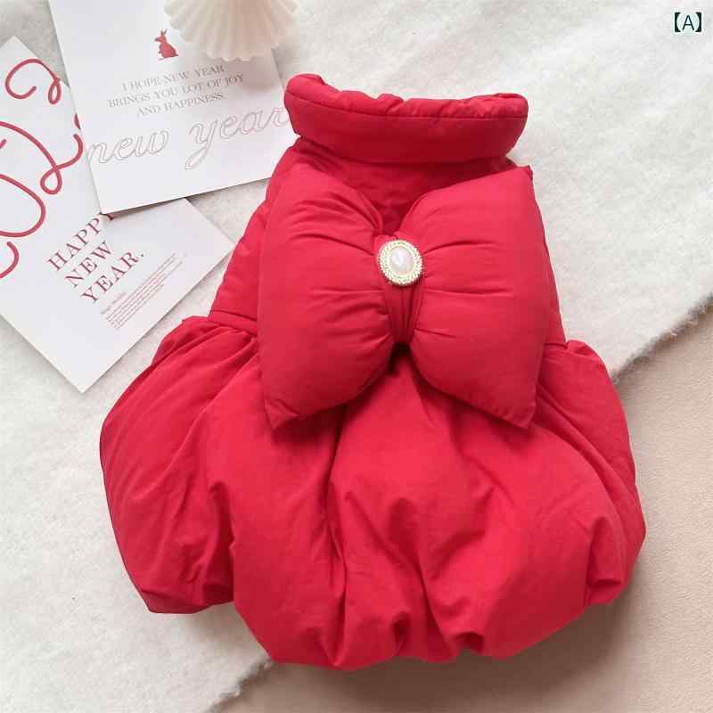 ペット用 クリスマス ストロベリームース 大型 犬の 新年の 衣装 秋冬 ゴールデンレトリバー 柴犬 ハス..