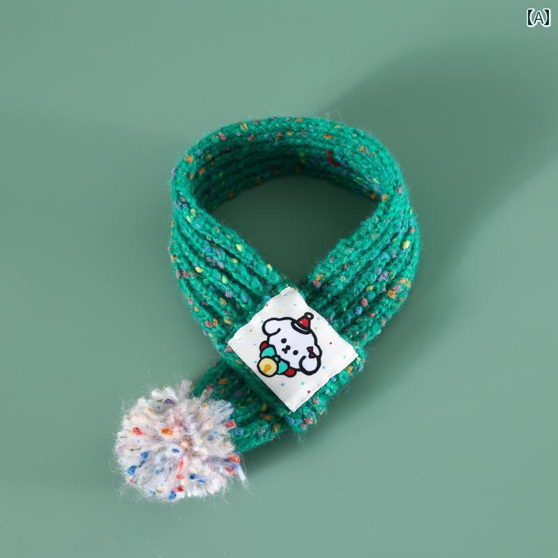 ペット用 クリスマス ペットの 柴犬 犬 猫 秋 / 冬 クリスマス カラーコーディネートの マフラーと ウ..