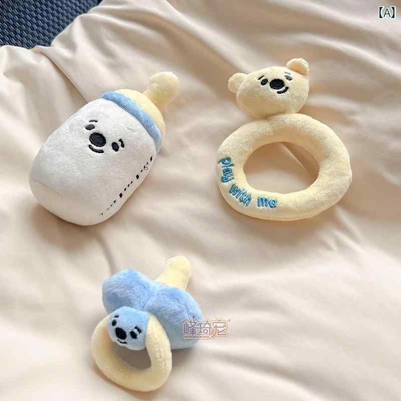 犬用 おもちゃ 子犬の 犬の 仲間の おもちゃ ペット ヨークシャー マルチーズお しゃぶり ボトル 癒しの ぬいぐるみ 小さい 子犬