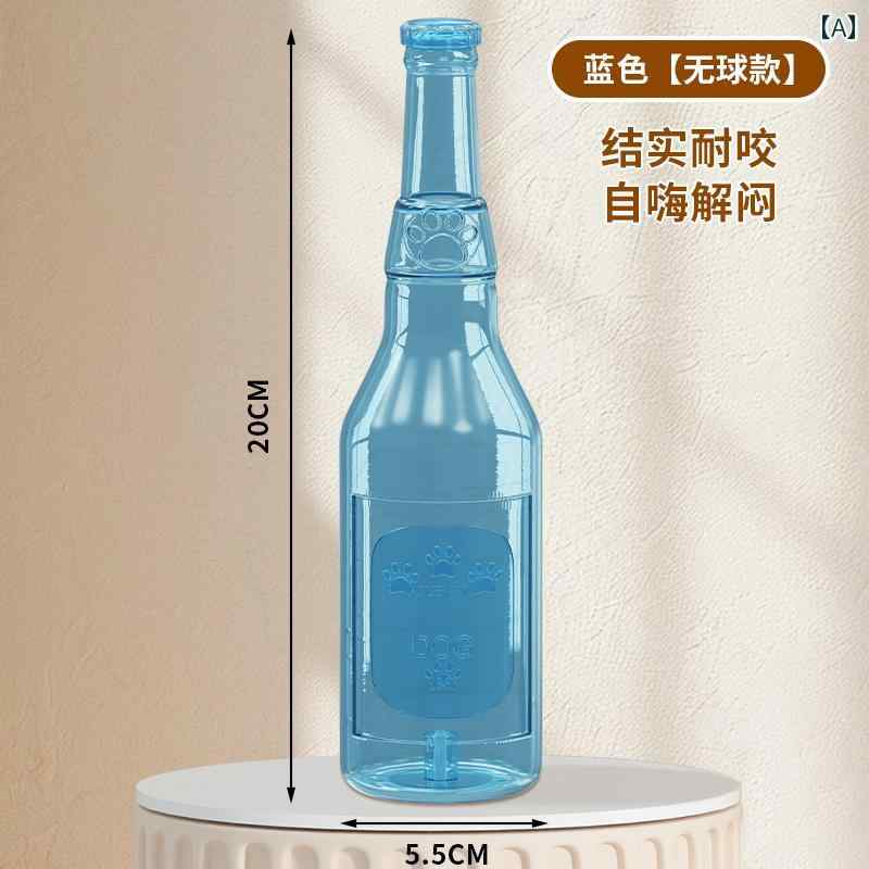 犬用 おもちゃ 犬の おもちゃ ワインボトル 音の 出る 歯ぎしり 防止 噛みつき 浮遊 ゴム 大型 犬 子犬 ペット 教育用 テニス ボトル