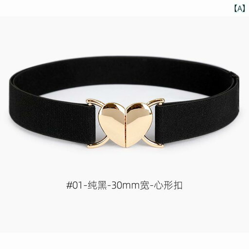 キッズ用 ベルト シンプル 中大 サイズ 子供 女の子 小学生 中学生向け 30 mm 伸縮性 ウエスト バンド。 伸縮性が あり 締め付けない ダウン ジャケット キッズ用 ベルト シンプル 中大 サイズ 子供 女の子 小学生 中学生向け 30 mm 伸縮性 ウエスト バンド。 伸縮性が あり 締め付けない ダウン ジャケット