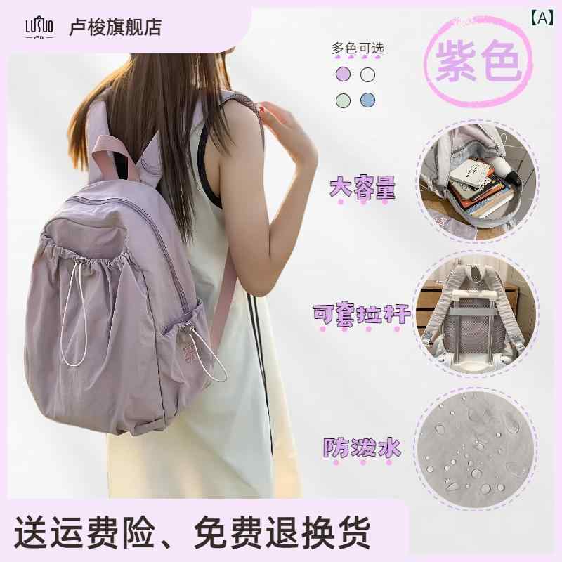 レディース リュック おしゃれ 女性用 バック パック 旅行 軽量 登山高 価値 2025 新婦用 小型 ショルダーバッグ