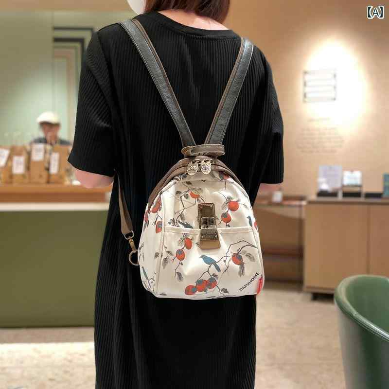 レディース リュック おしゃれ 女性用 軽量 旅行用 小型 バック パック 2025年新 スタイル ファッショ..