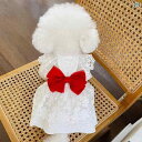 小型犬用 ドレス かわいい ペット 服 犬用 夏 スカート 薄手 ウェディングドレス リボン レース ドレス 小さい 子犬用 テディベア