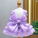 小型犬用 ドレス かわいい ペットの ウェディングドレス ドレス 犬 猫 衣類 用品は 牽引のに 吊るす ことが できます テディ ビション フレンチドッグ 春...