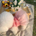 小型犬用 ドレス かわいい 春夏 ペットの バラの ウェディングドレス ドレス ジャンプスーツ マルチーズ ポメラニアン ビションフリーゼ 犬 猫 服