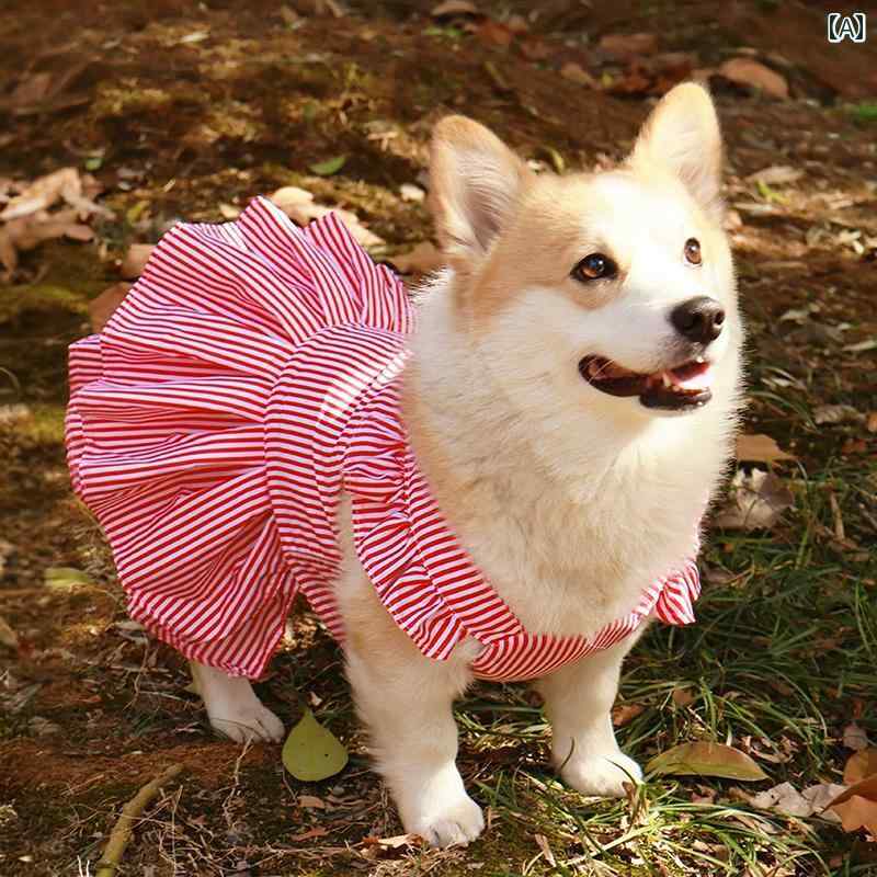 小型犬用 ドレス かわいい コーギー 柴犬 テディ ビションフリーゼの 犬 服 春夏用 薄手 プルオーバー ..