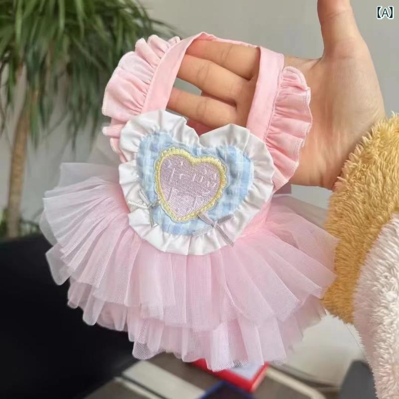 小型犬用 ドレス かわいい ペット 猫 服 犬 春夏 秋 薄手 ワンピース レース メッシュ かわいい 風