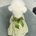 小型犬用 ドレス かわいい ペットの 犬 スカート プリンセス 風 夏 薄手 服 テディ ポメラニアン ビション 小型 ドレス