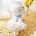 小型犬用 ドレス かわいい 犬の 夏服 ペット 猫 夏 スカート プリンセス スタイル 子犬 クール 服 テディ ポメラニアン ビション