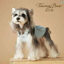小型犬用 ドレス かわいい トニー ベア ガールズ 犬 服 春 デニムオーバーオール シュナウザー テディ ビション ポメラニアン シーズー 子犬 スカート