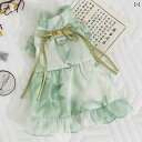 小型犬用 ドレス かわいい ペットの 服 春夏 チャイナ風 インク ドレス 人形の 青い 猫の スカートの 服の 抜け毛 防止 旅行